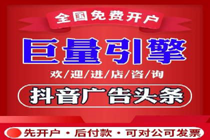 成功案例解析：百度推广代理商助力企业增长